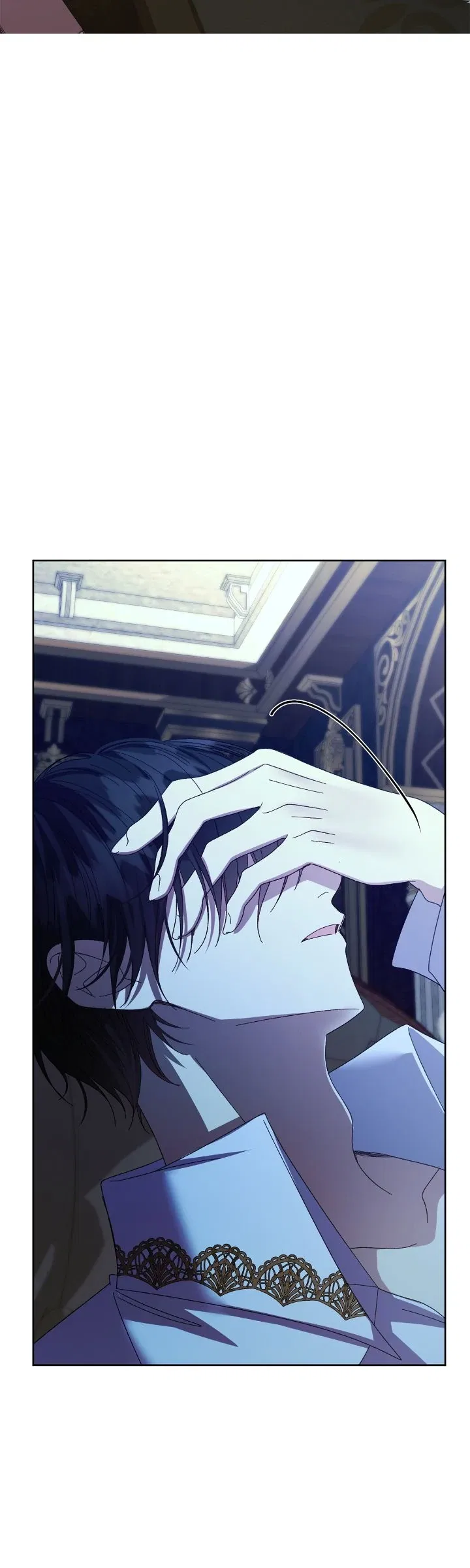 I Captured The Tyrant's Heart Chapter 77 – Page 45