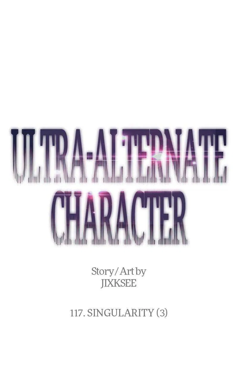 Ultra Alter Chapter 117 – Page 1