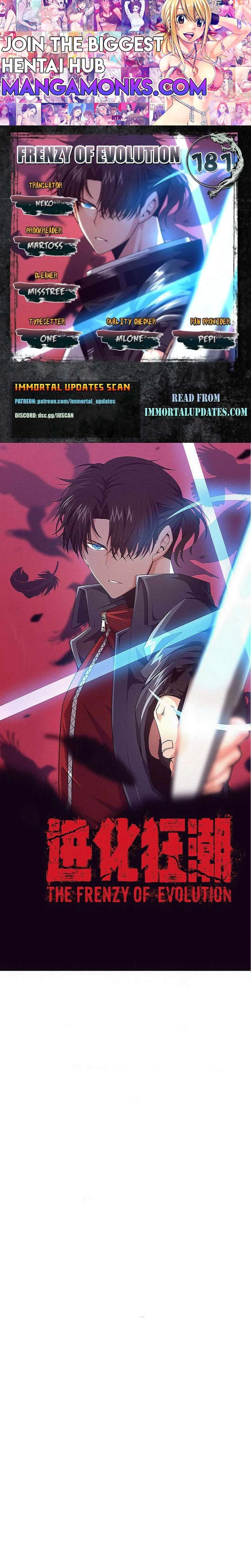 The Frenzy Of Evolution Chapter 181 – Page 1