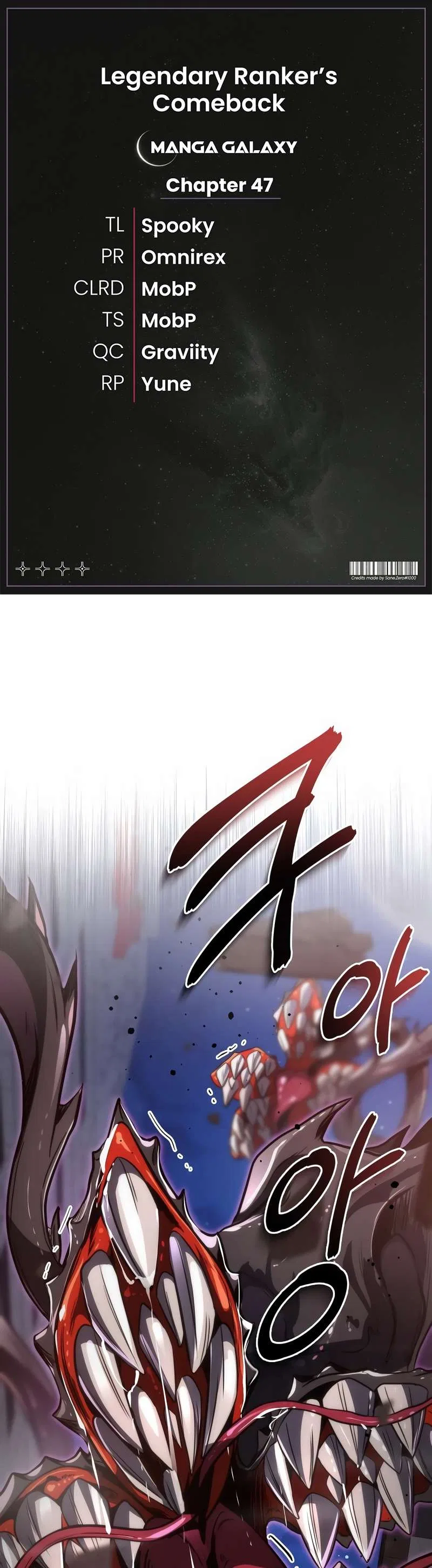 Legendary Ranker's Comeback Chapter 47 – Page 1