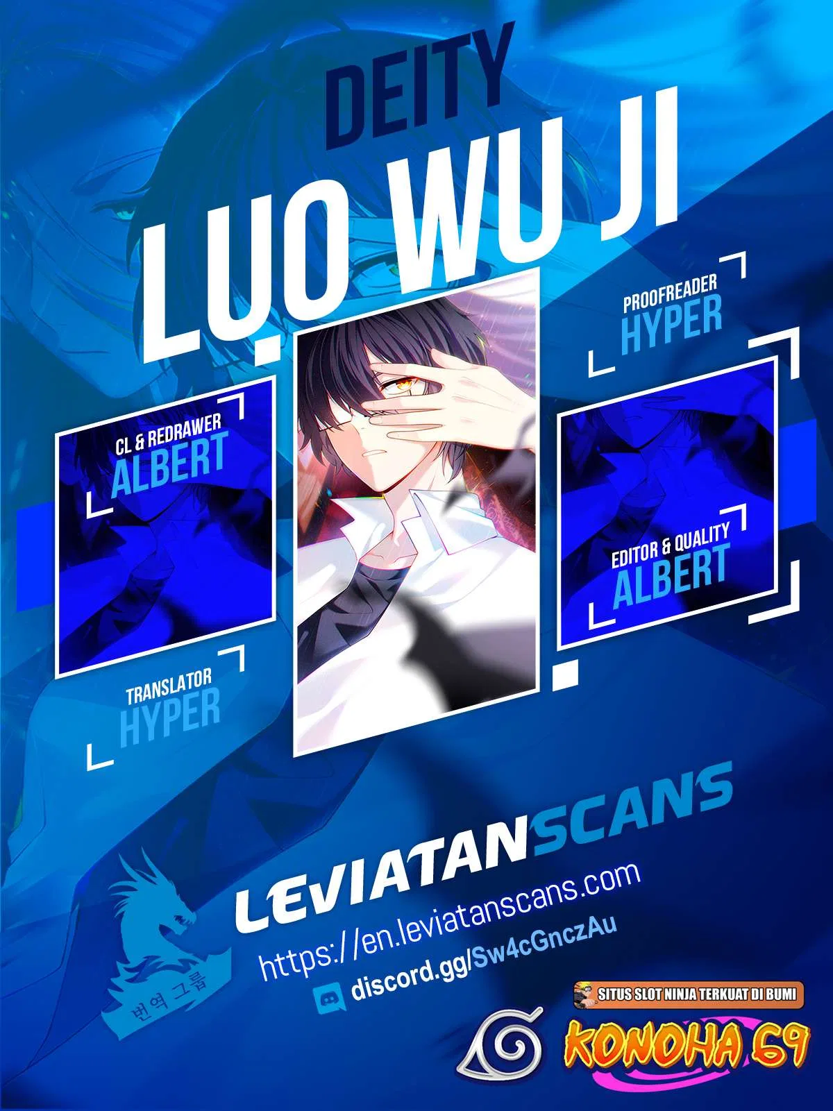 The Immortal Emperor Luo Wuji Has Returned Chapter 230 – Page 1