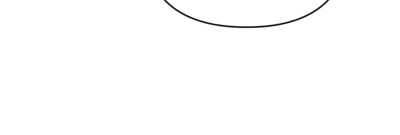 I’ve Got the Leash of That Son of a Bitch Chapter 54 – Page 92