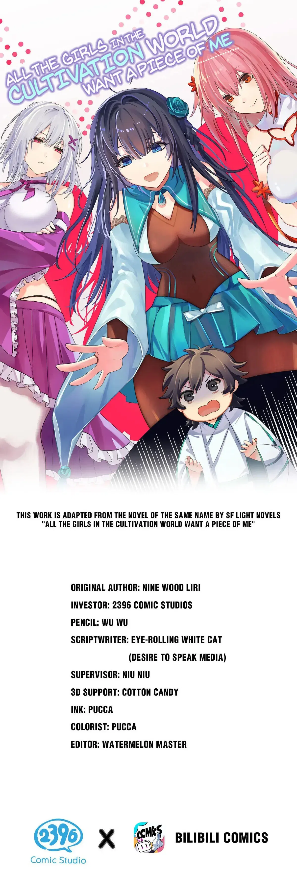 Female Cultivators Are After Me Chapter 138 – Page 1