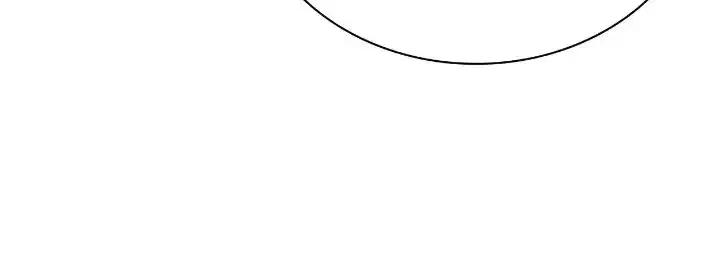 The Genius Sales Person: Mind Reader Chapter 47 – Page 27