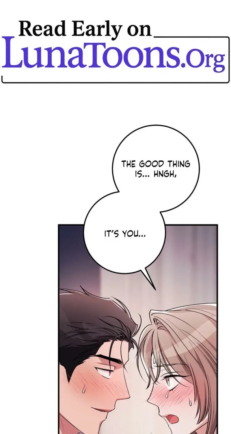 Lascivious Strawberry Milk Chapter 58 – Page 1