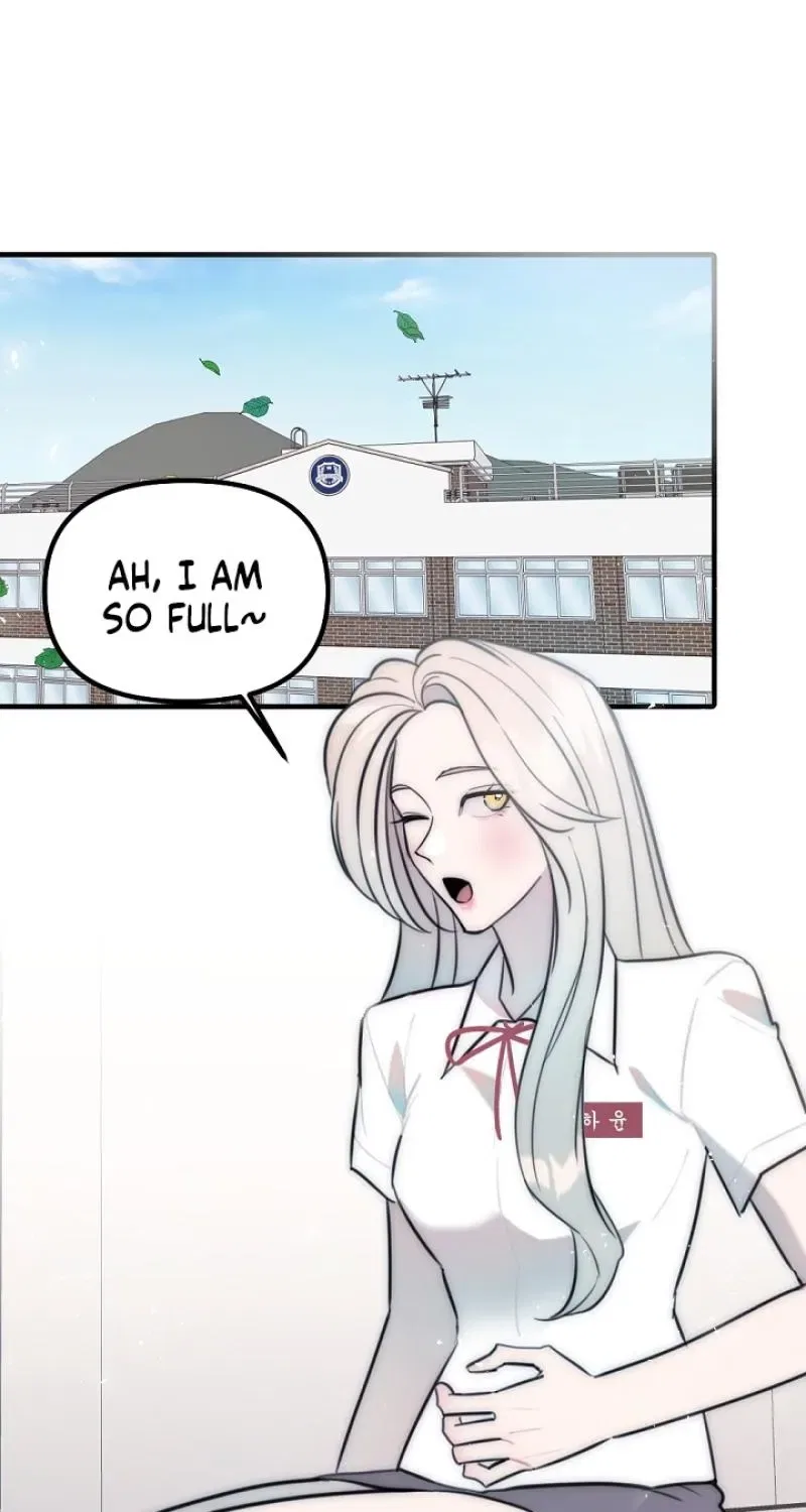 The Teacher in the Trap Chapter 24 – Page 1