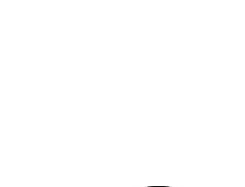The Teacher in the Trap Chapter 14 – Page 12