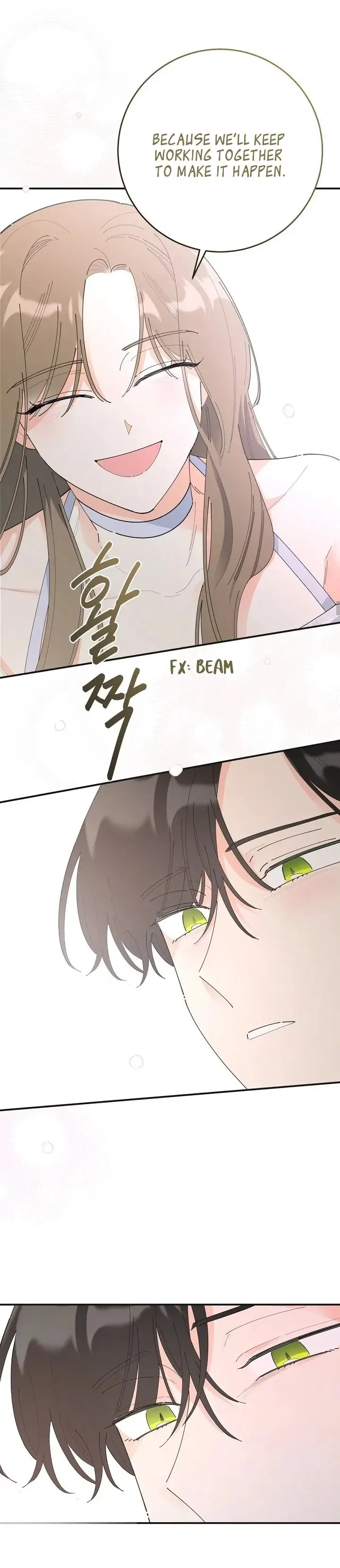The Evil Lady’s Hero Side Story Chapter 11 – Page 7