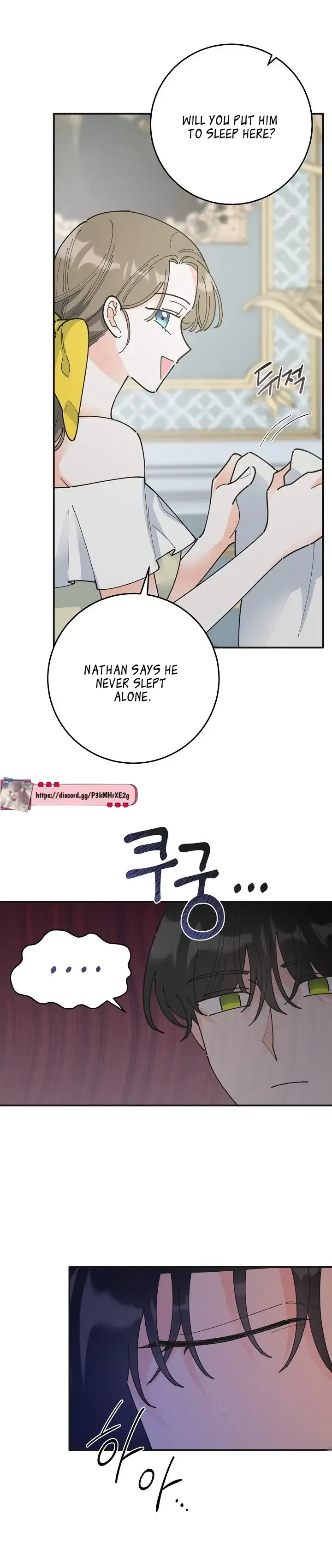 The Evil Lady’s Hero Side Story Chapter 9 – Page 3