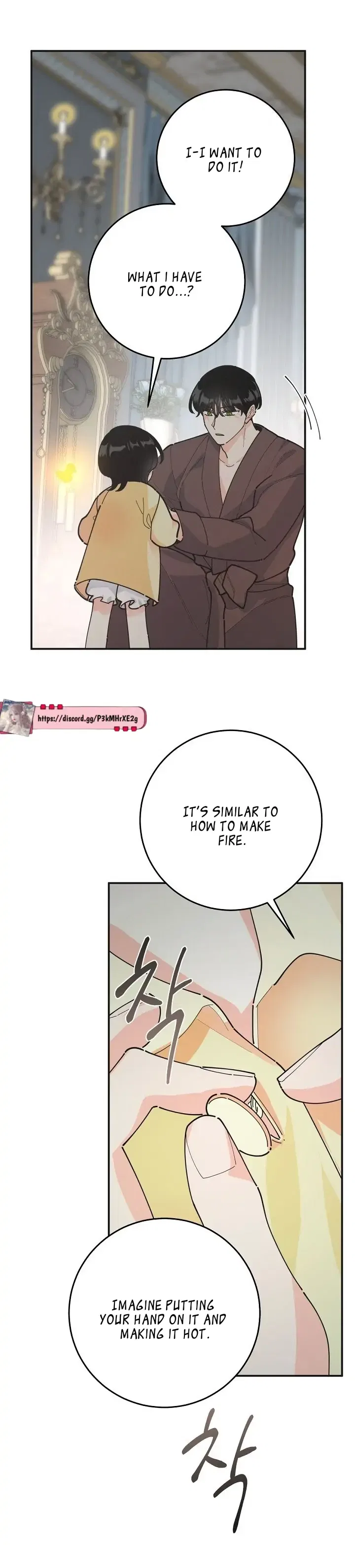 The Evil Lady’s Hero Side Story Chapter 9 – Page 6