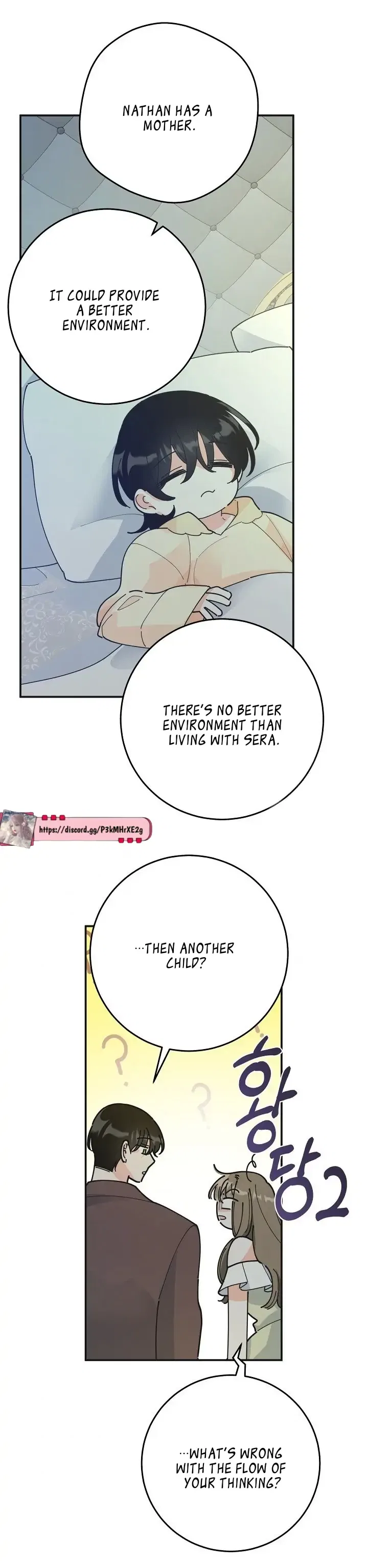 The Evil Lady’s Hero Side Story Chapter 9 – Page 25
