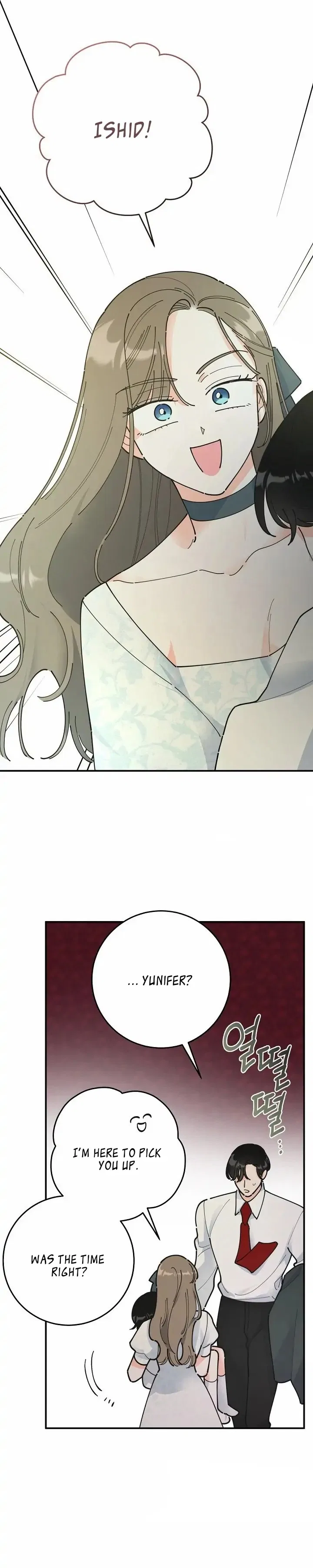 The Evil Lady’s Hero Side Story Chapter 8 – Page 16