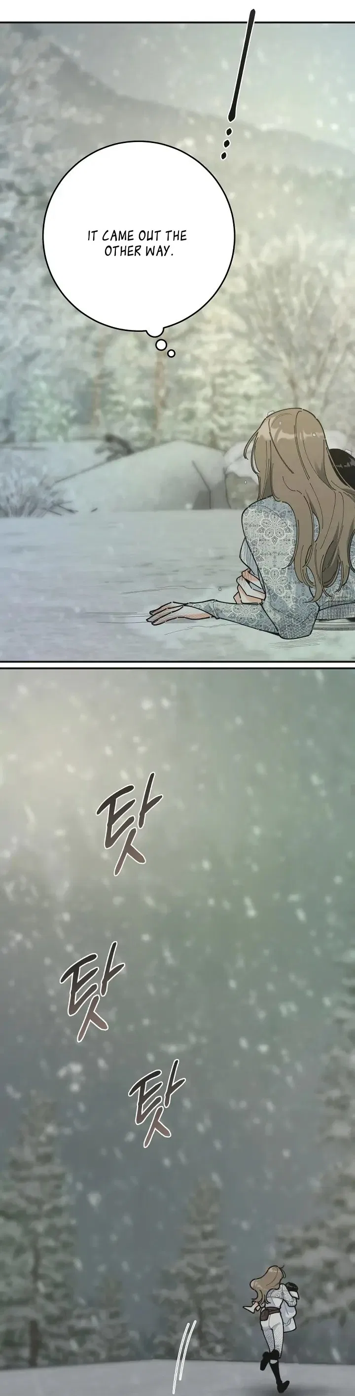 The Evil Lady’s Hero Side Story Chapter 7 – Page 8