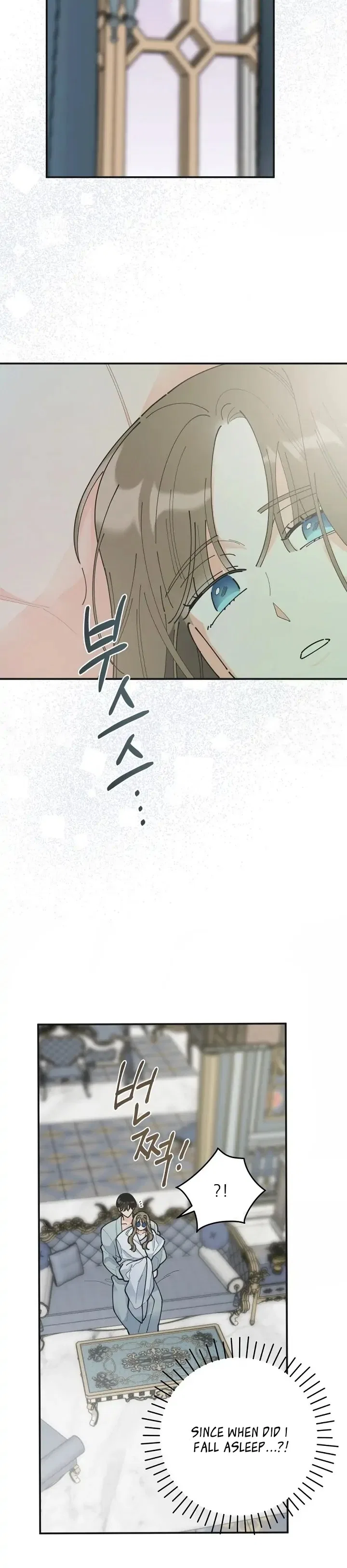 The Evil Lady’s Hero Side Story Chapter 7 – Page 30