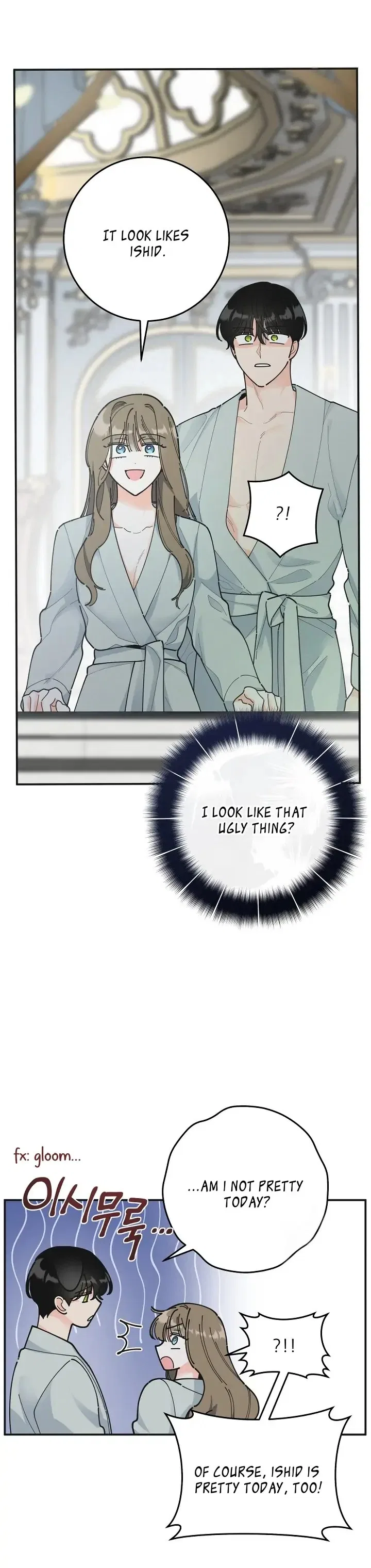 The Evil Lady’s Hero Side Story Chapter 7 – Page 32