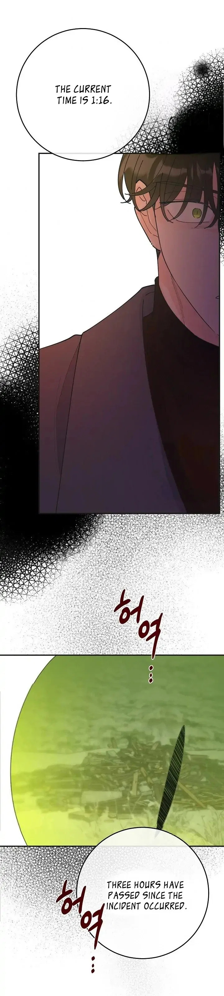 The Evil Lady’s Hero Side Story Chapter 6 – Page 24