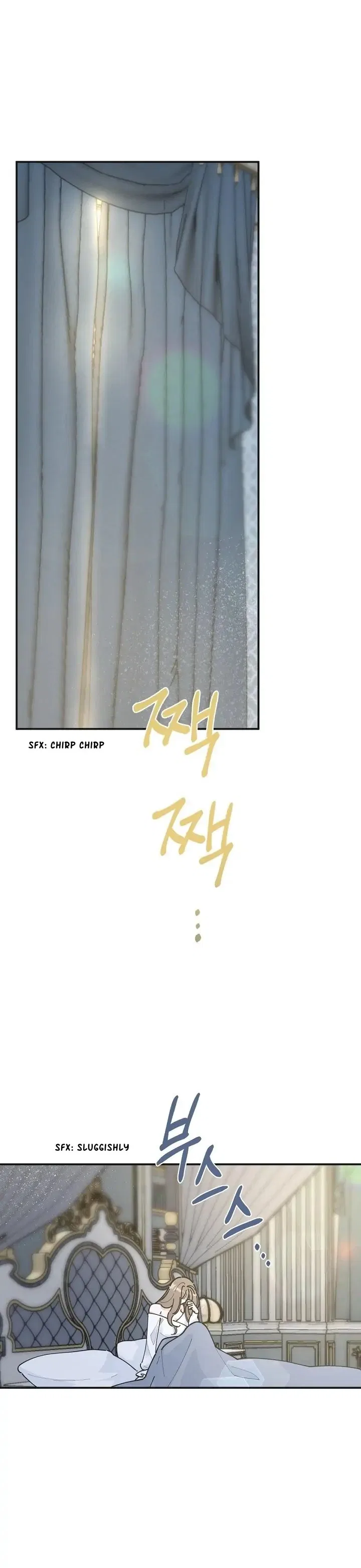 The Evil Lady’s Hero Side Story Chapter 5 – Page 13