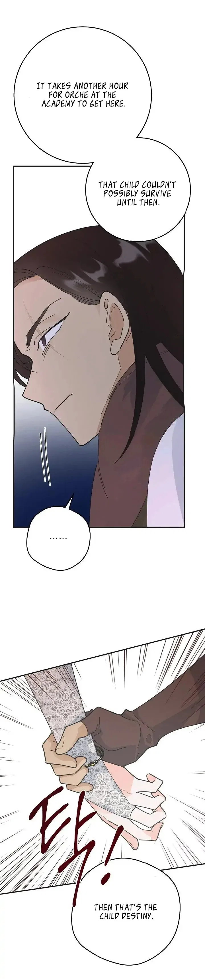 The Evil Lady’s Hero Side Story Chapter 5 – Page 35