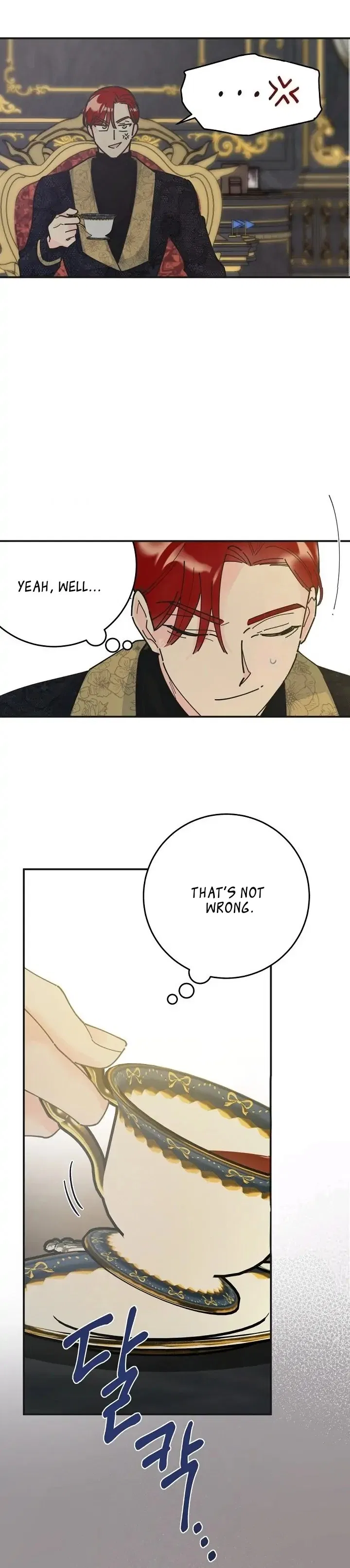 The Evil Lady’s Hero Side Story Chapter 4 – Page 27