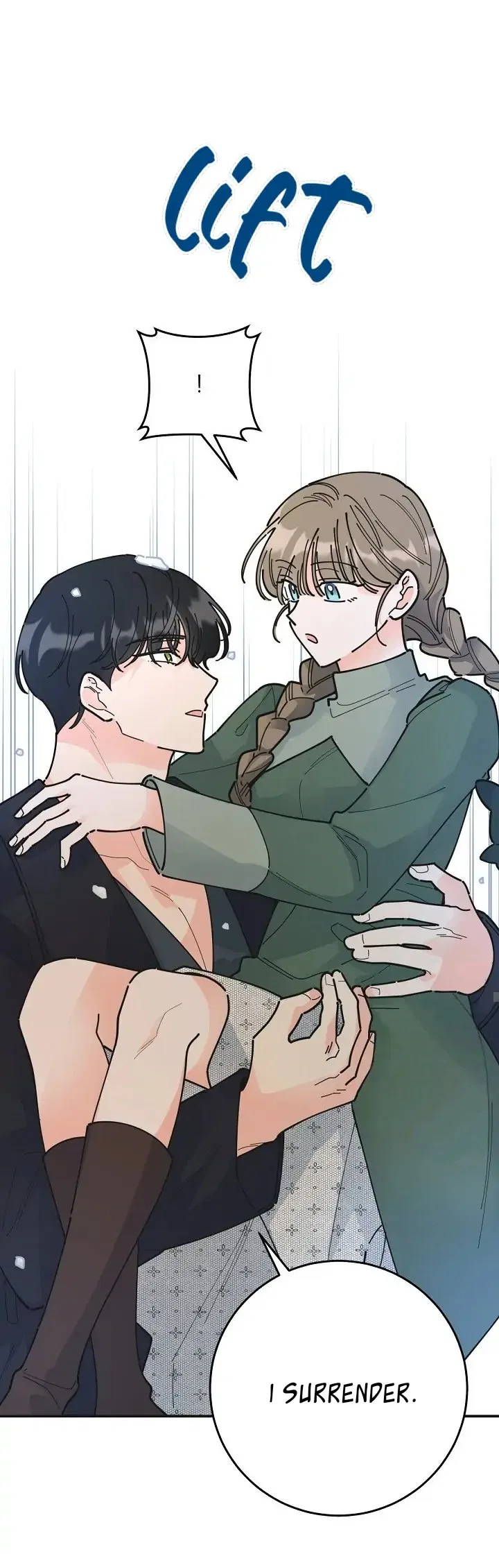 The Evil Lady’s Hero Side Story Chapter 3 – Page 20