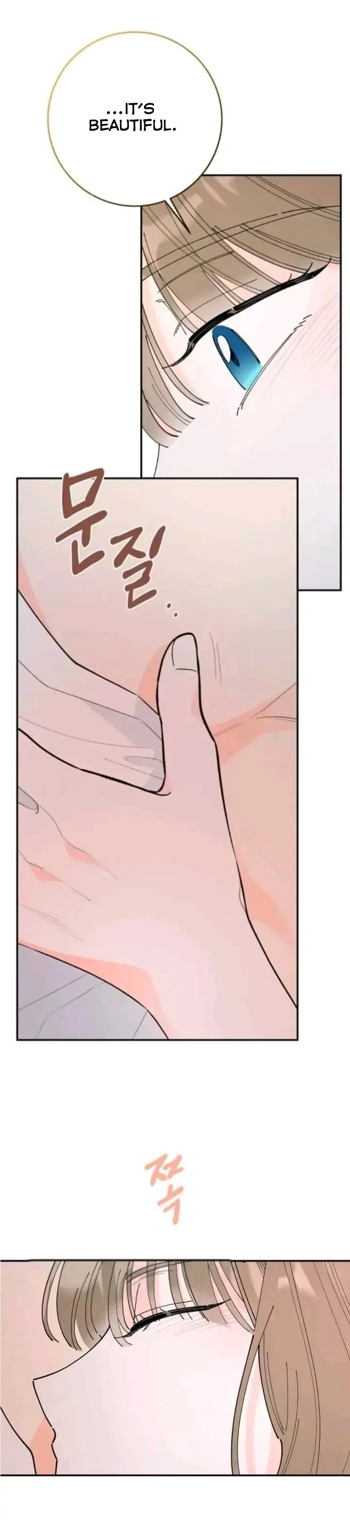 The Evil Lady’s Hero Side Story Chapter 1 – Page 34