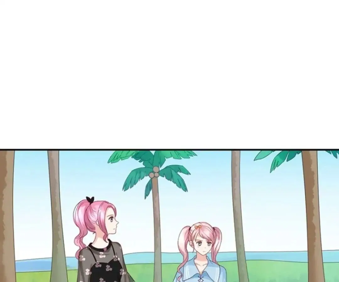 Loving you for no reason Chapter 54 – Page 1