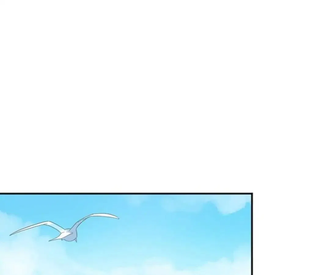 Loving you for no reason Chapter 53 – Page 1