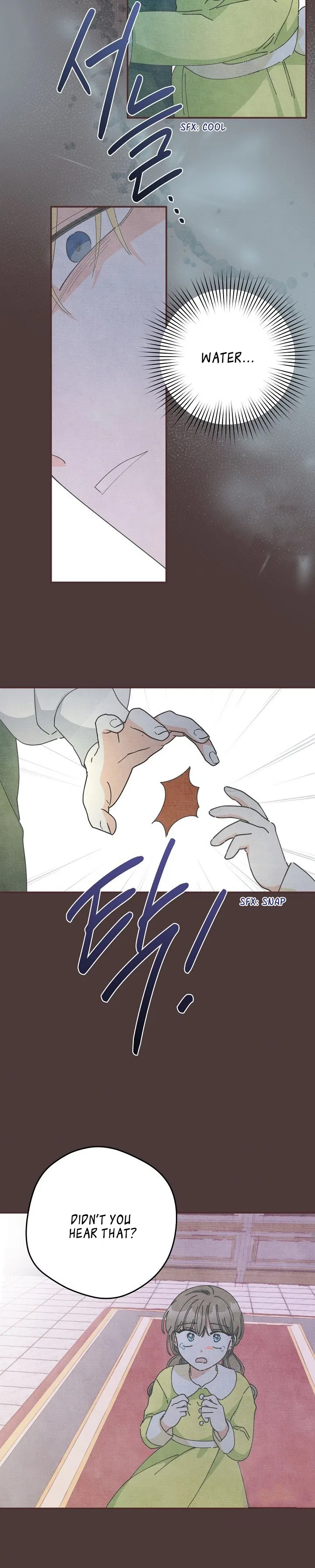 The Evil Lady’s Hero Chapter 99 – Page 16