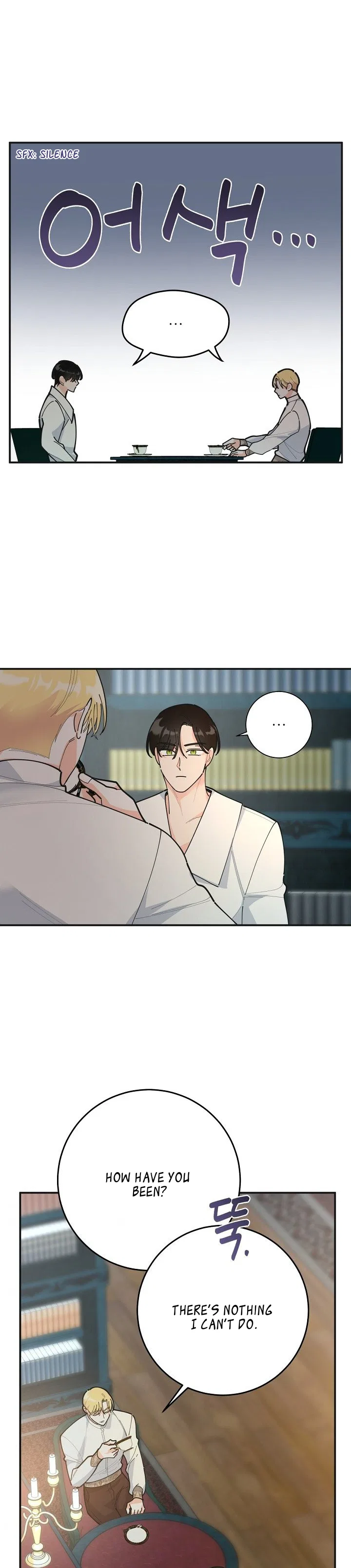 The Evil Lady’s Hero Chapter 99 – Page 28