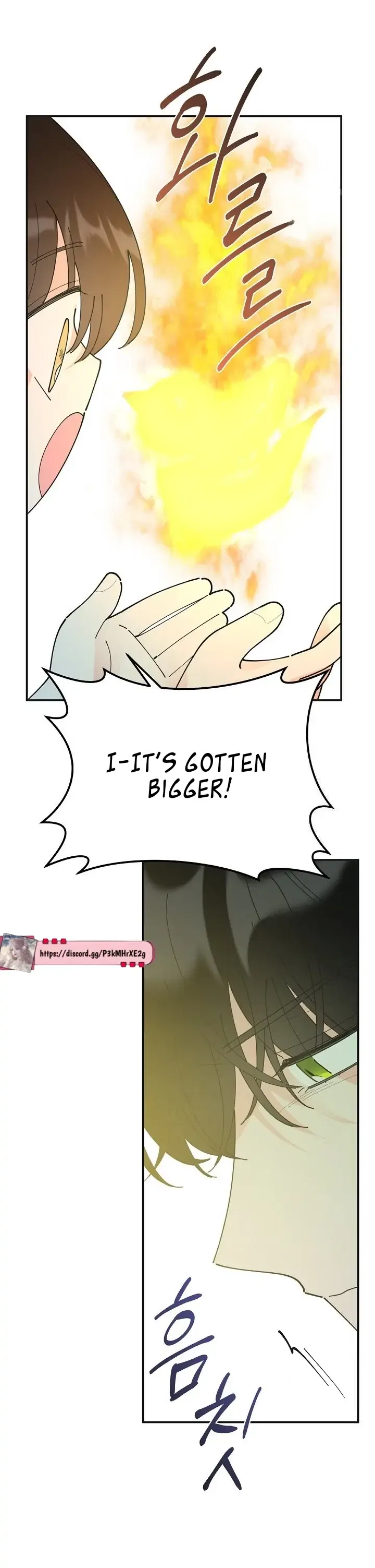 The Evil Lady’s Hero Chapter 96 – Page 7