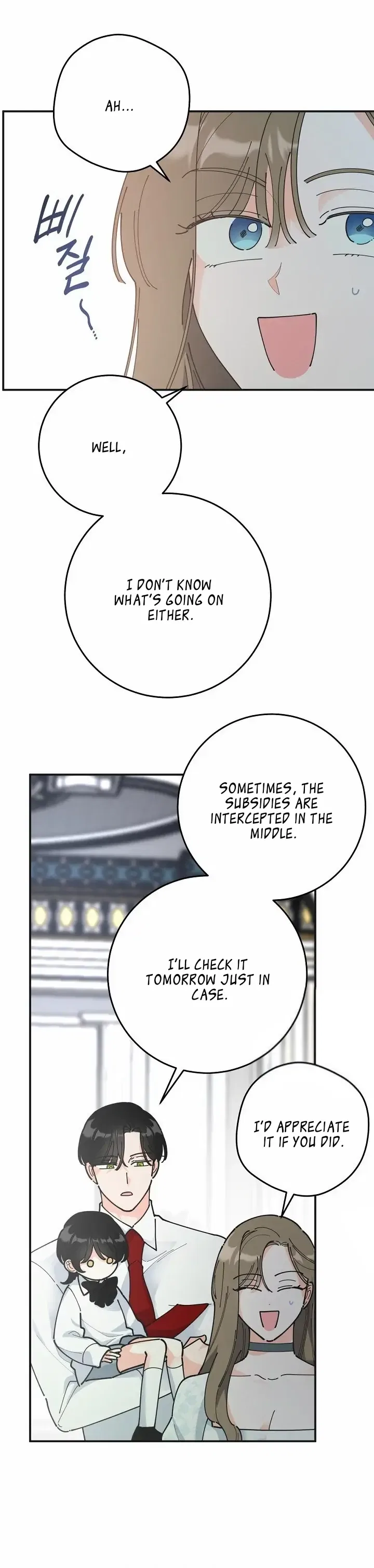 The Evil Lady’s Hero Chapter 95 – Page 20