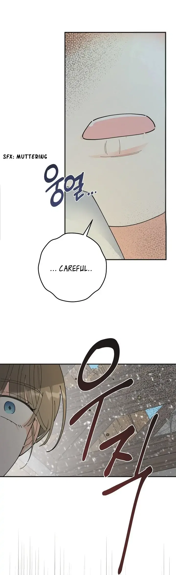 The Evil Lady’s Hero Chapter 93 – Page 9