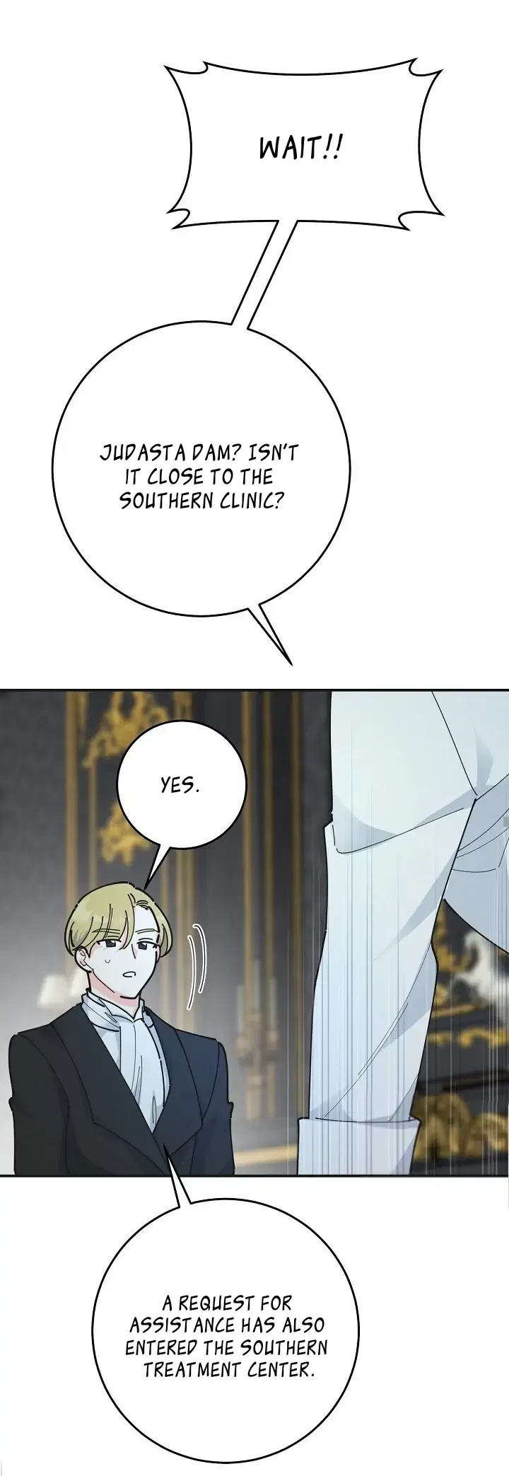 The Evil Lady’s Hero Chapter 93 – Page 14