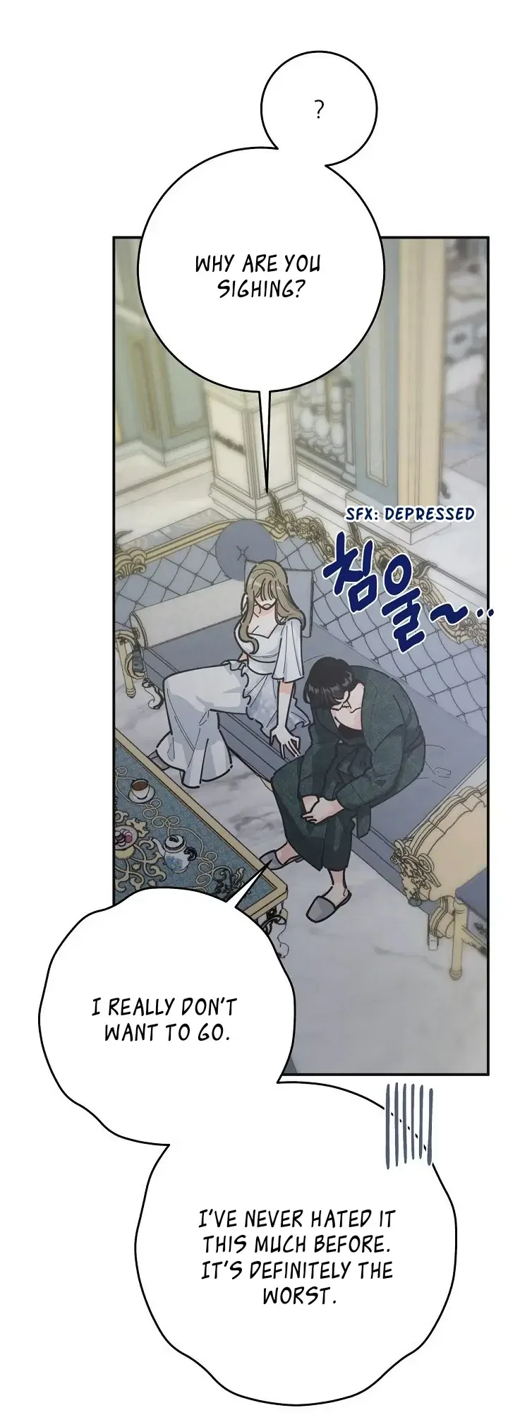 The Evil Lady’s Hero Chapter 92 – Page 3
