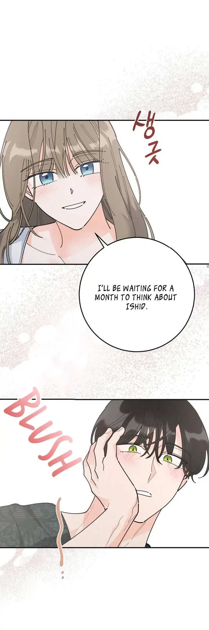 The Evil Lady’s Hero Chapter 92 – Page 5
