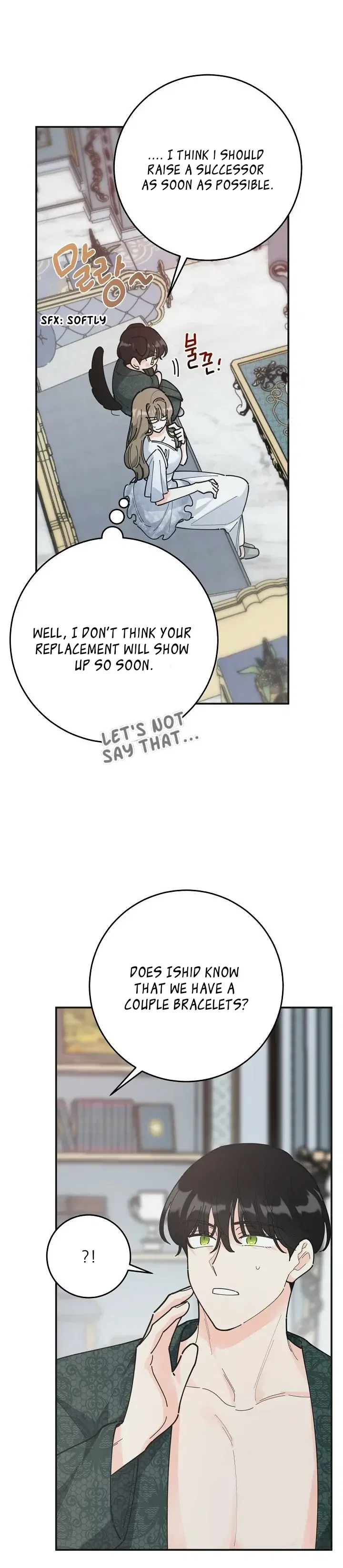 The Evil Lady’s Hero Chapter 92 – Page 6