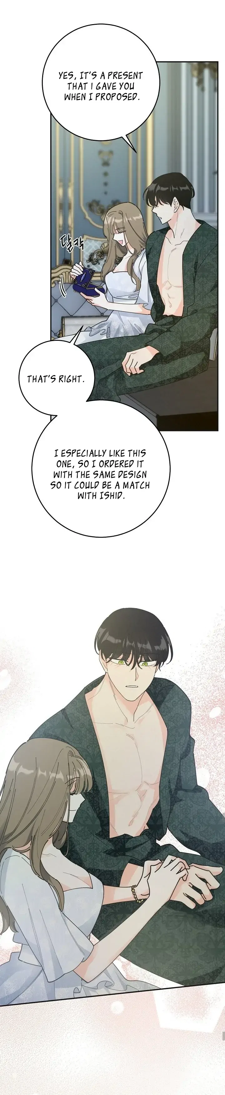 The Evil Lady’s Hero Chapter 92 – Page 8