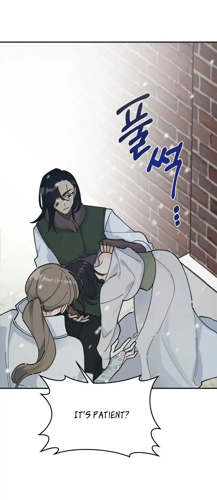 The Evil Lady’s Hero Chapter 92 – Page 26