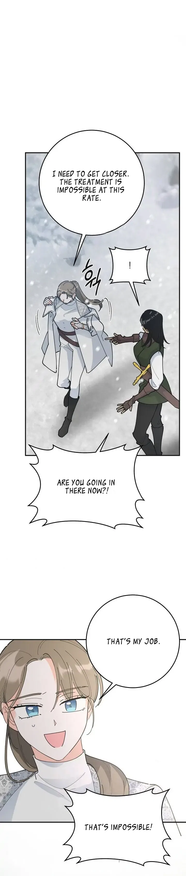 The Evil Lady’s Hero Chapter 92 – Page 33