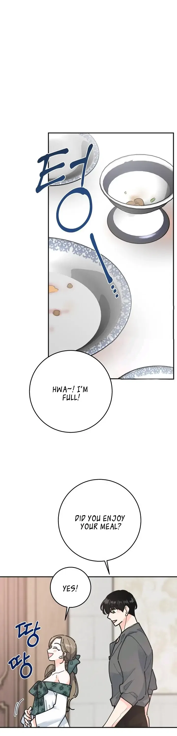 The Evil Lady’s Hero Chapter 91 – Page 4