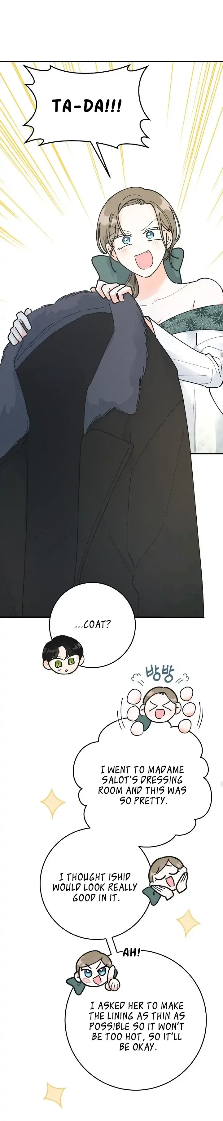 The Evil Lady’s Hero Chapter 91 – Page 12
