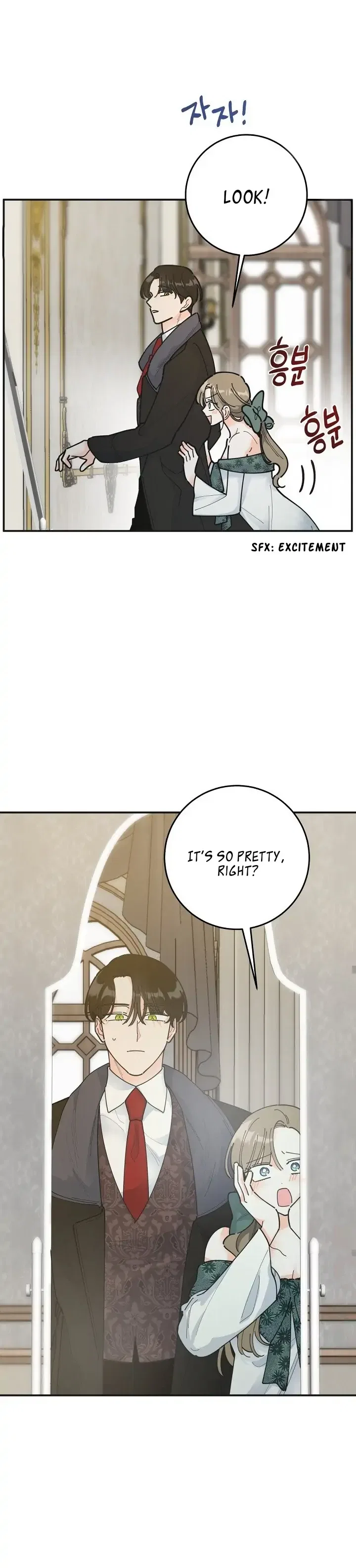 The Evil Lady’s Hero Chapter 91 – Page 15