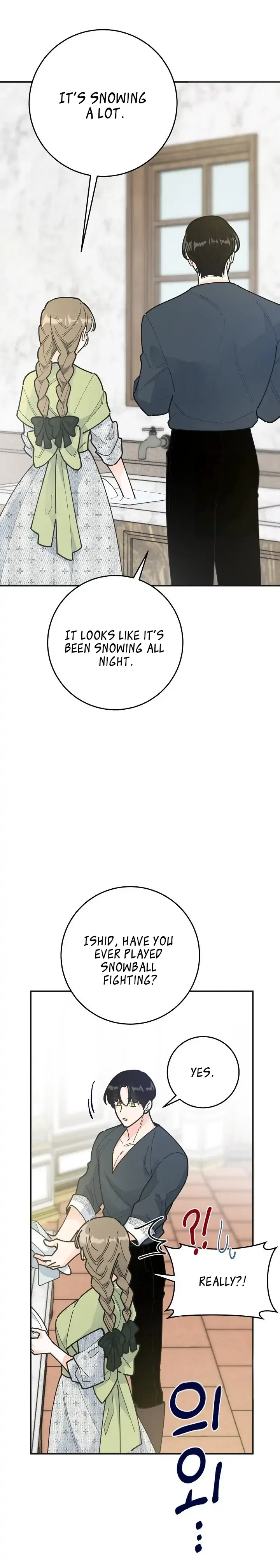 The Evil Lady’s Hero Chapter 90 – Page 5