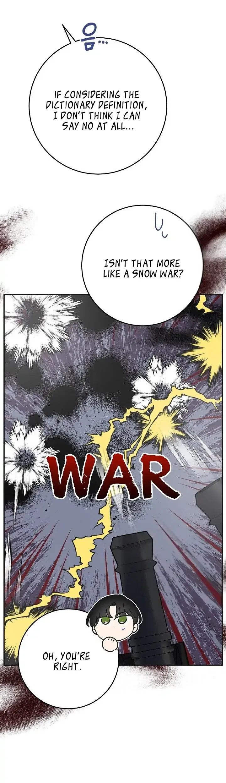 The Evil Lady’s Hero Chapter 90 – Page 8