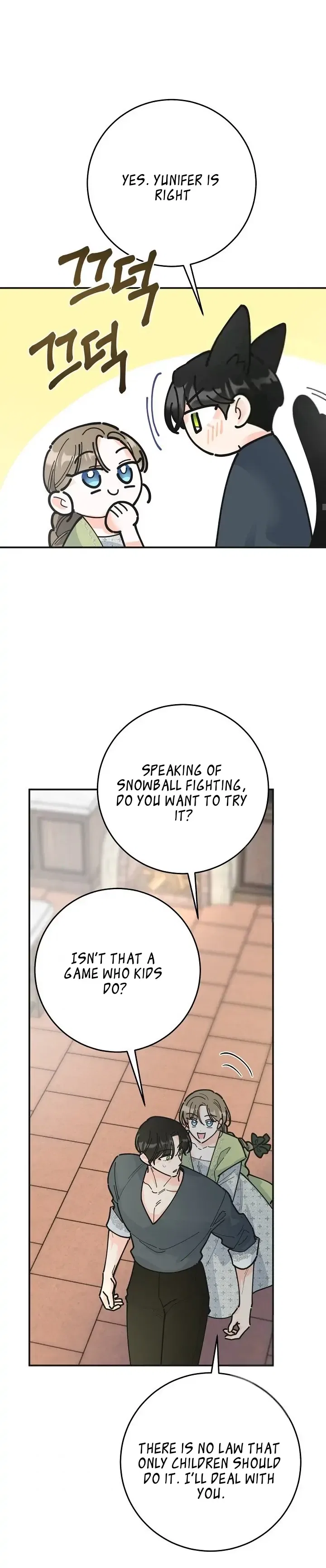 The Evil Lady’s Hero Chapter 90 – Page 11