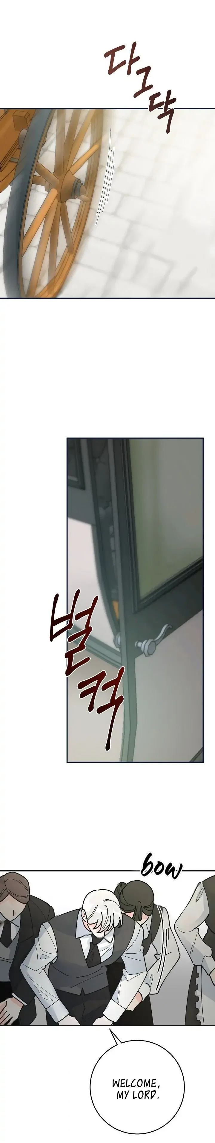 The Evil Lady’s Hero Chapter 90 – Page 32