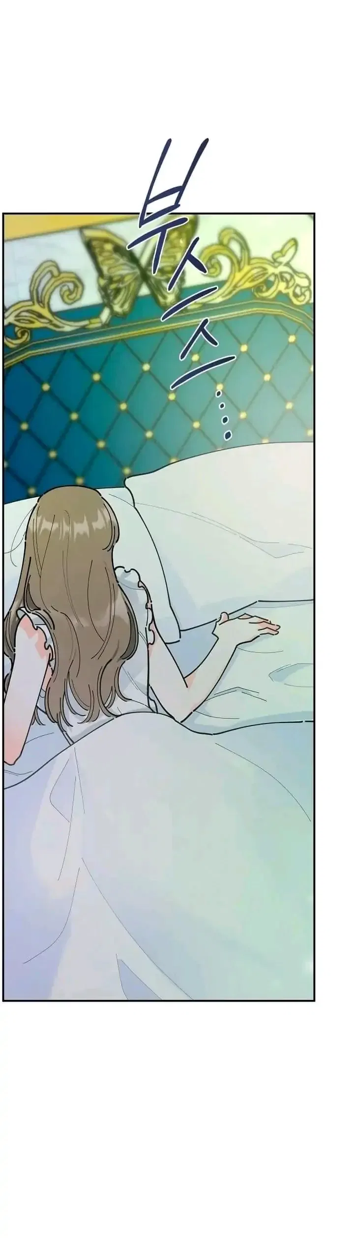 The Evil Lady’s Hero Chapter 89 – Page 20