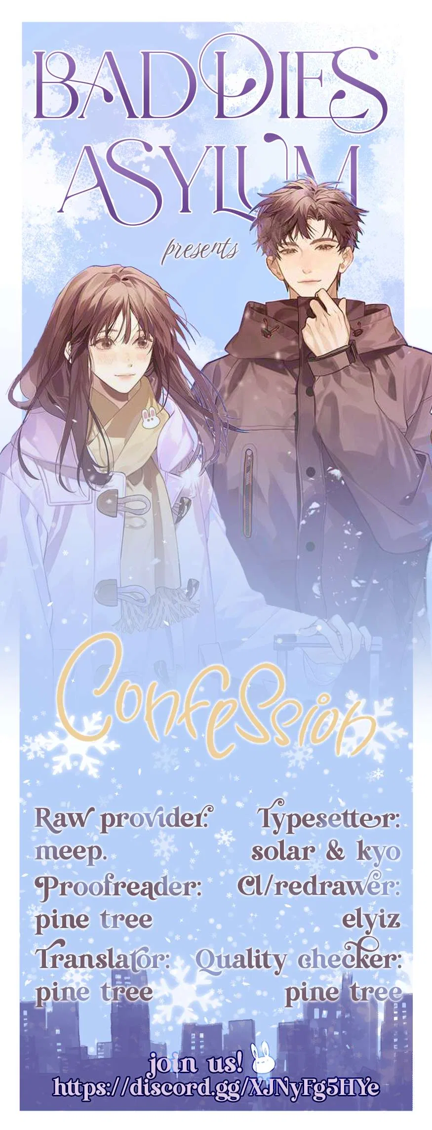 To Tell You My Love Chapter 72 – Page 11