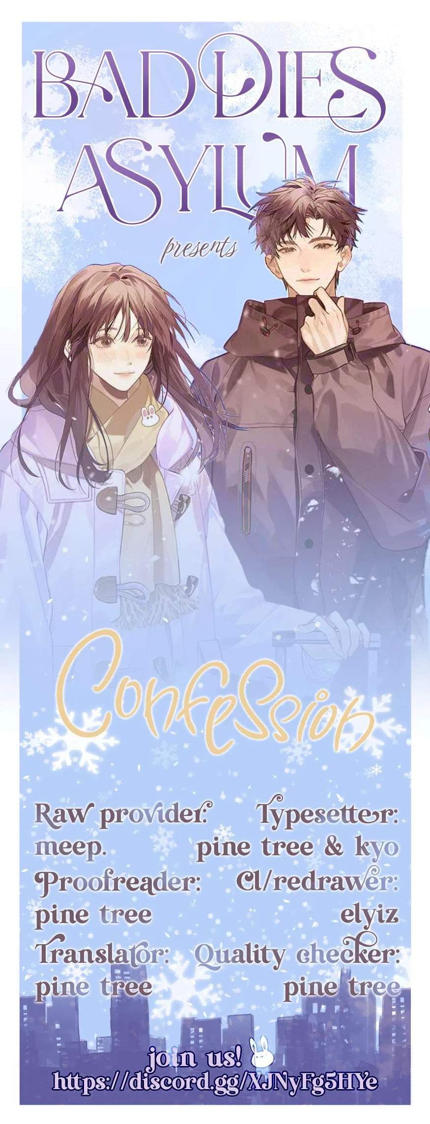 To Tell You My Love Chapter 63 – Page 8