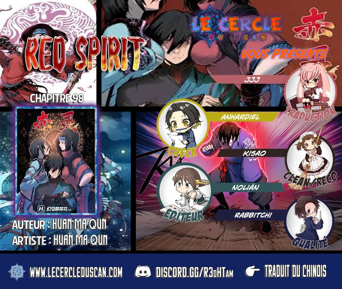 Red Spirit Chapter 98 – Page 1